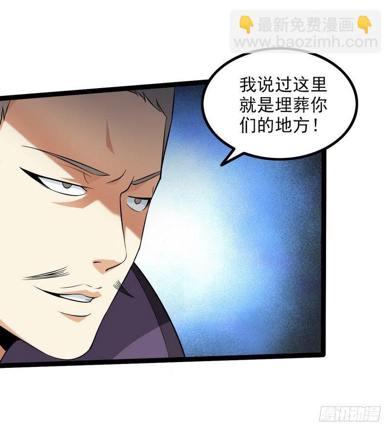 四十话36