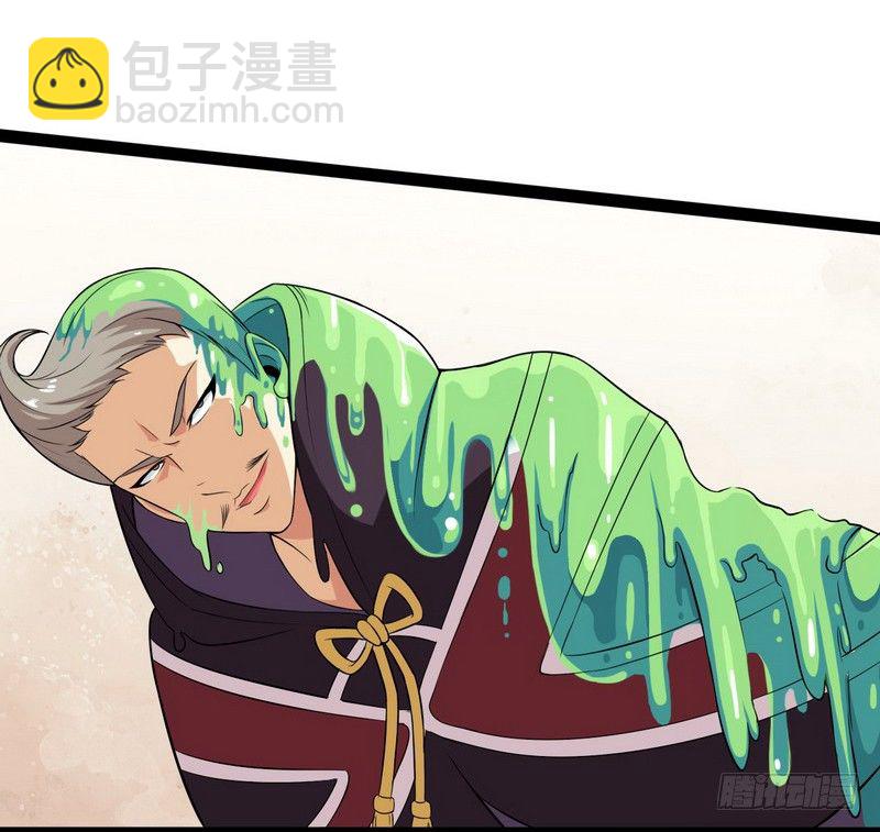四十话45