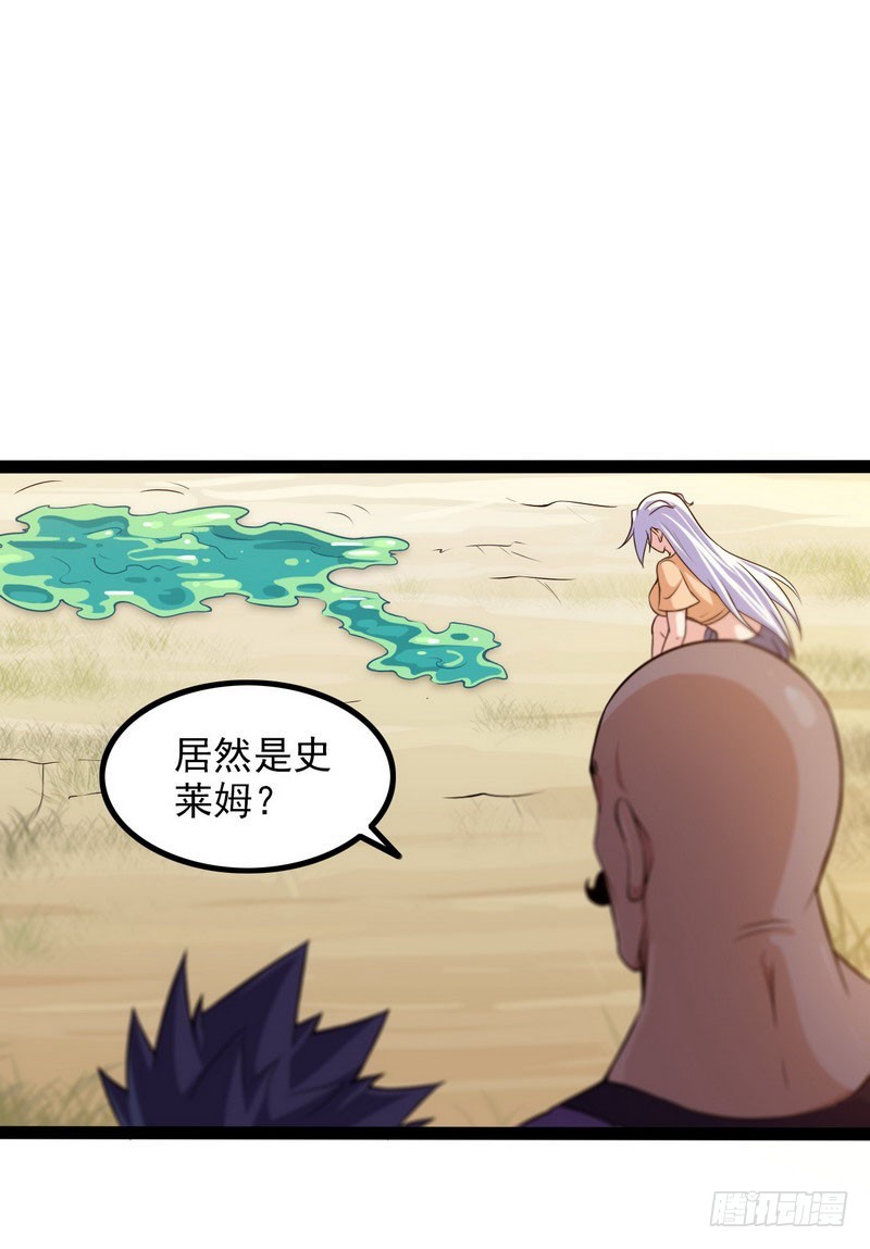 四十一0