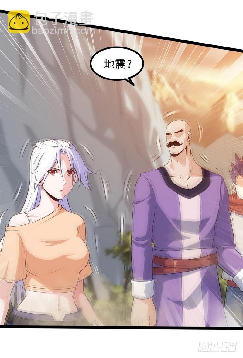四十一18