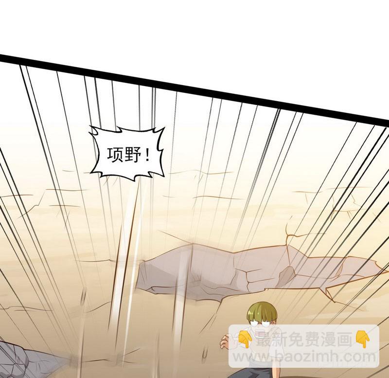 四十一23