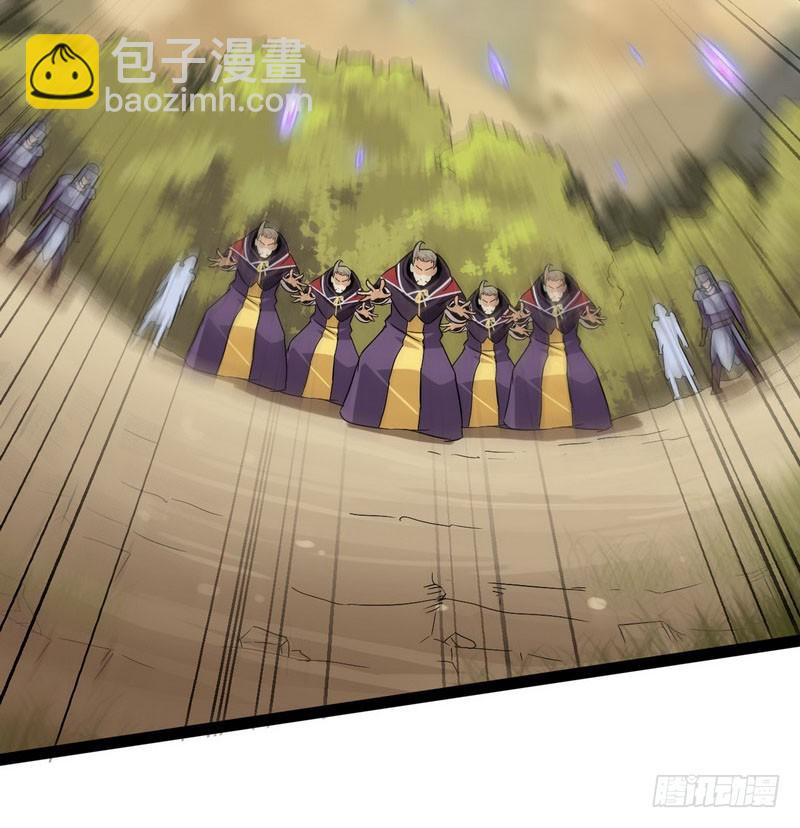 四十一30