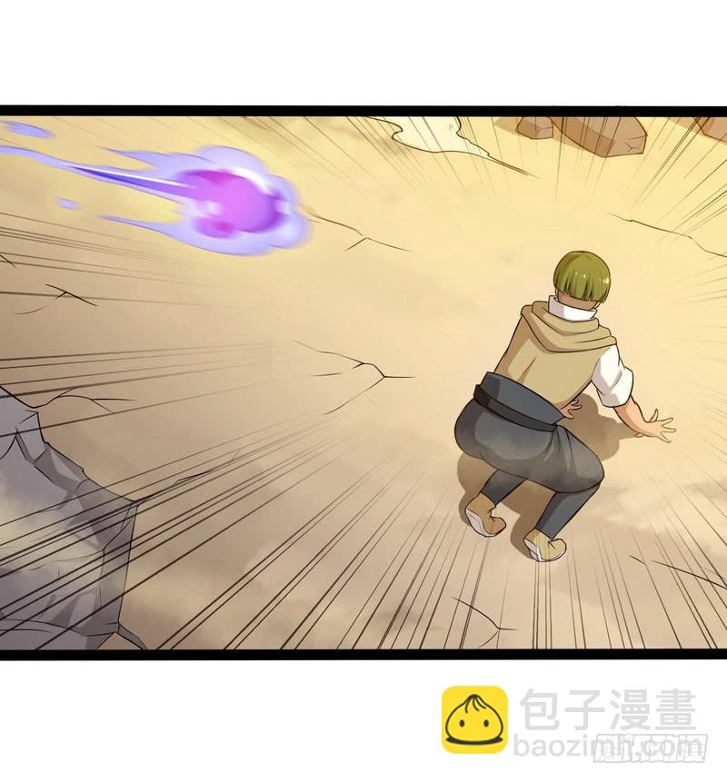 四十一32