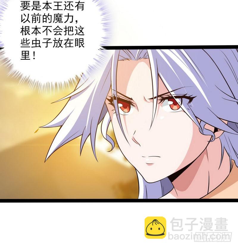 四十一5