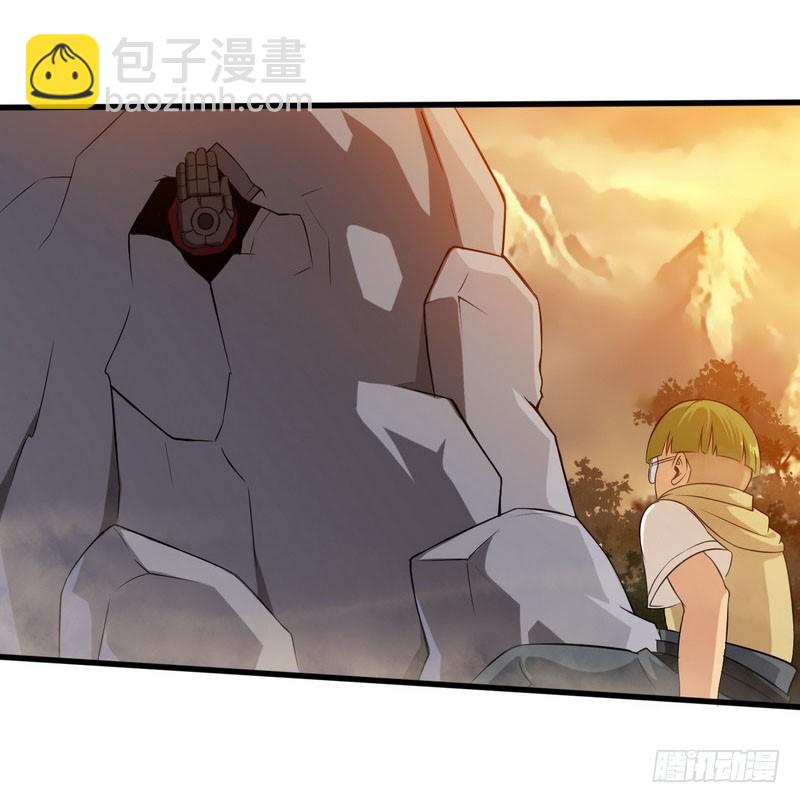 四十一57