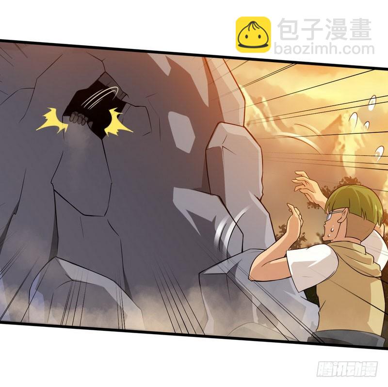 四十一58