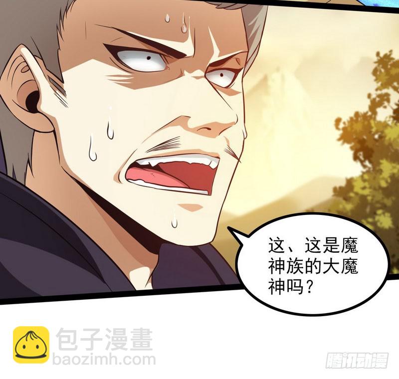 四十一69