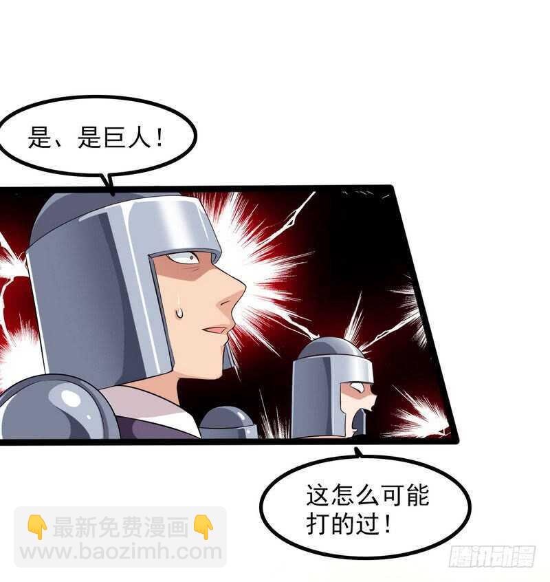 四十二1