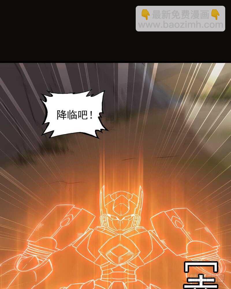 四十二24