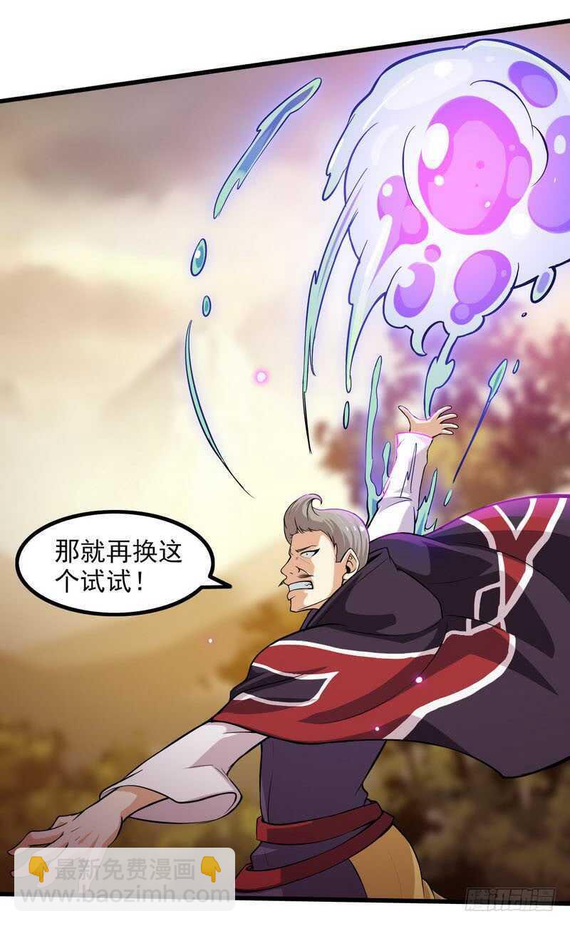 四十二37