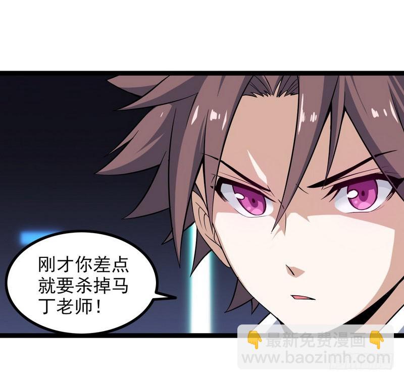 四十三11