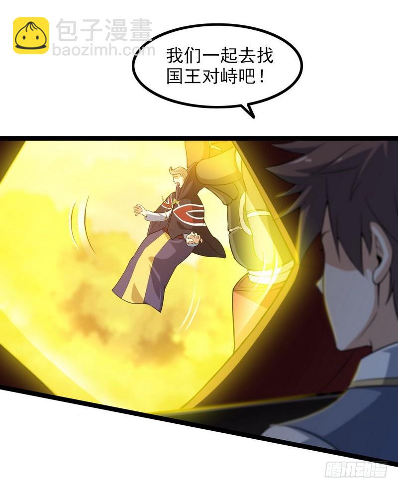 四十三12