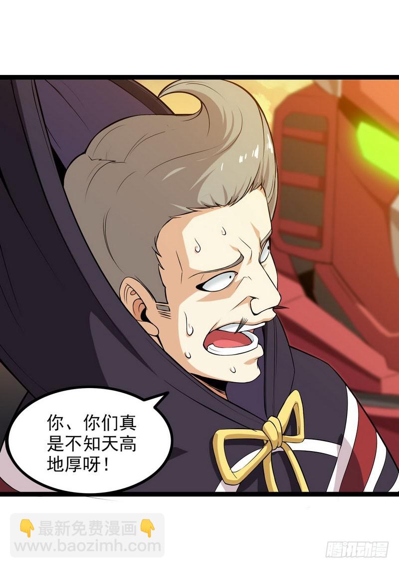 四十三17