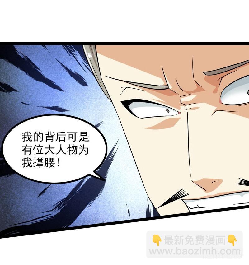 四十三18