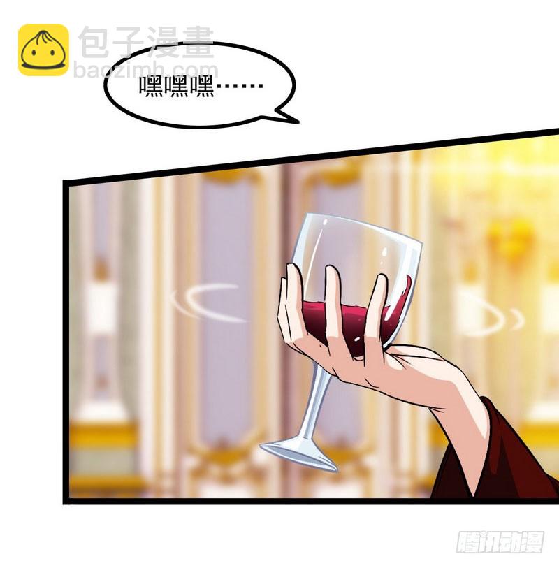 四十三19