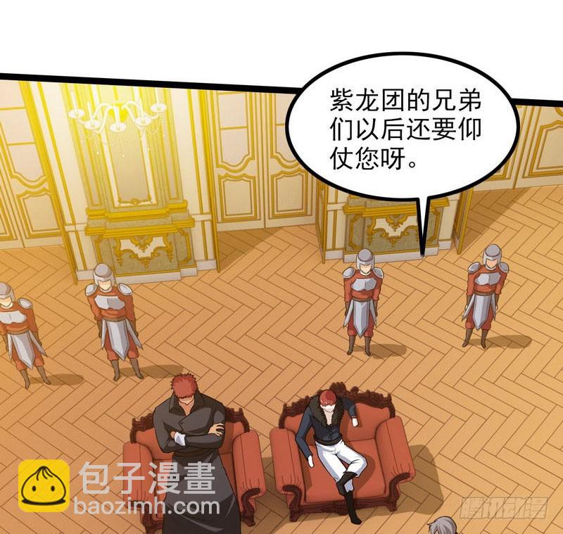 四十三24