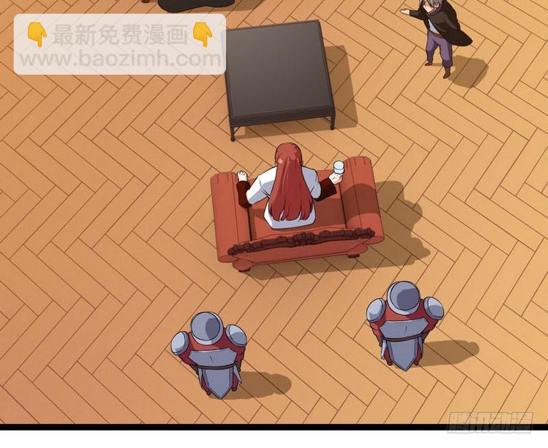 四十三25