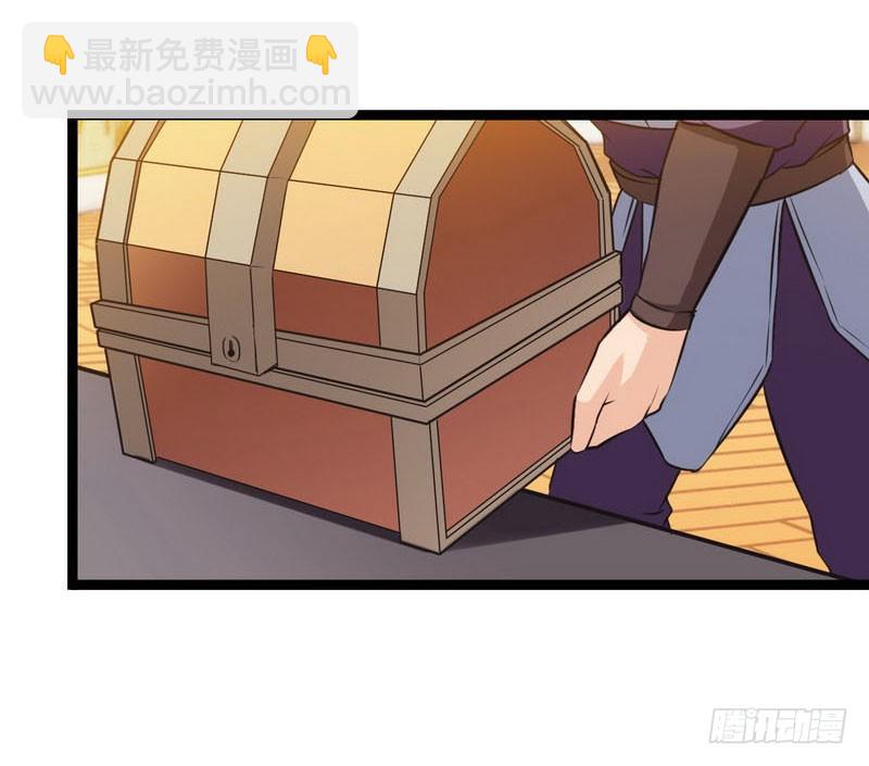四十三27