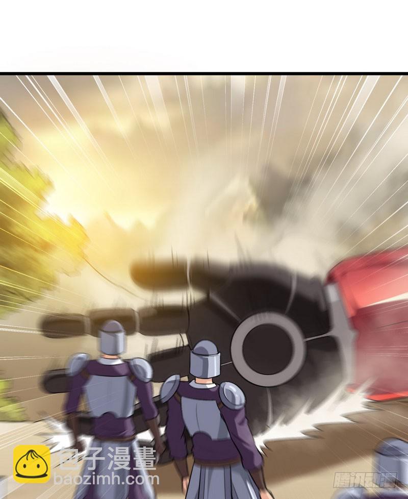 四十三3