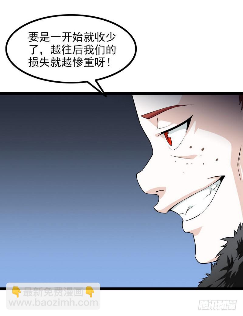 四十三34