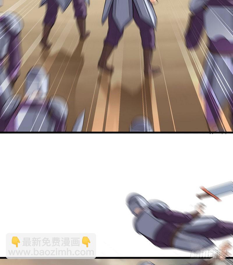四十三4