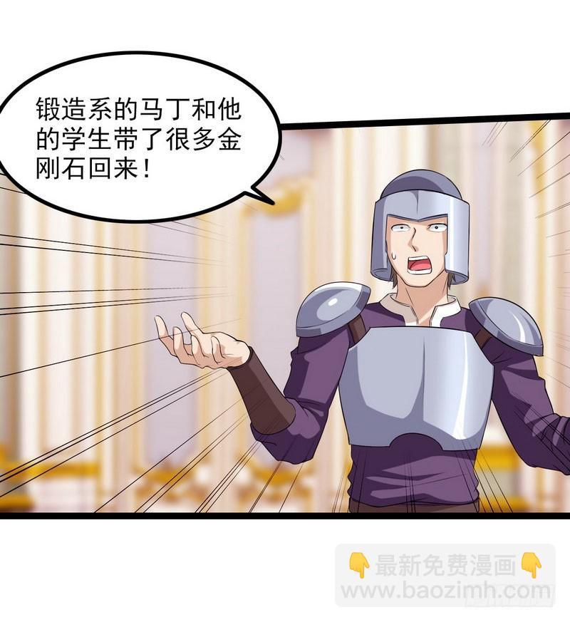 四十三41