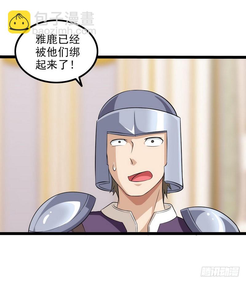 四十三43