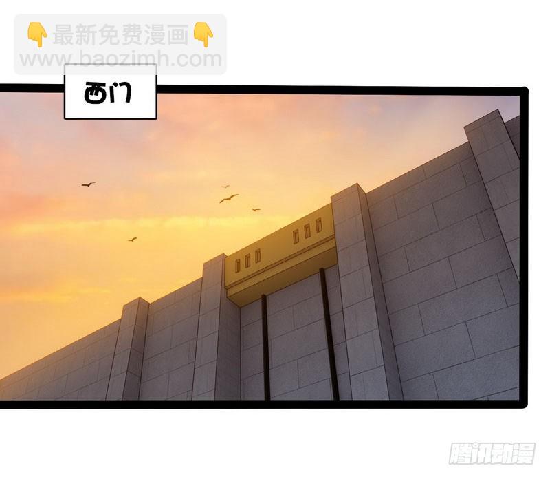 四十三45