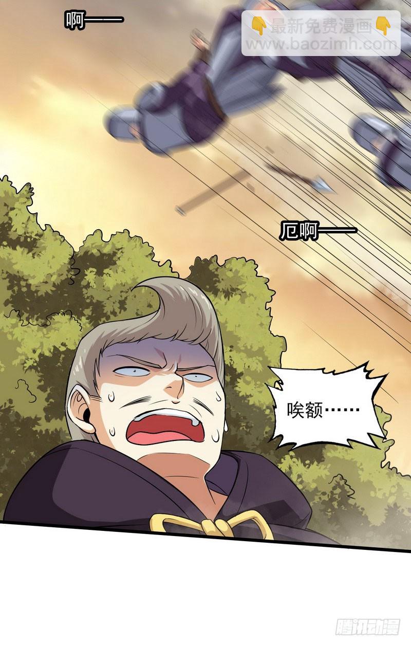 四十三5