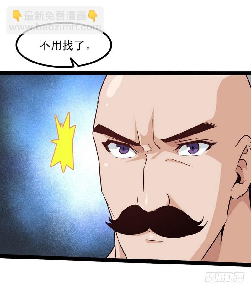 四十三54