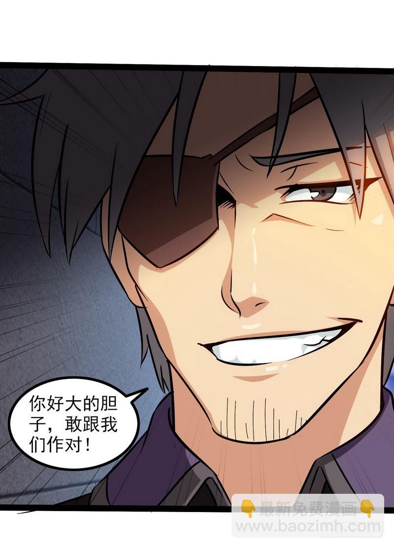 四十三56