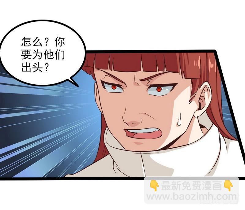 四十四37