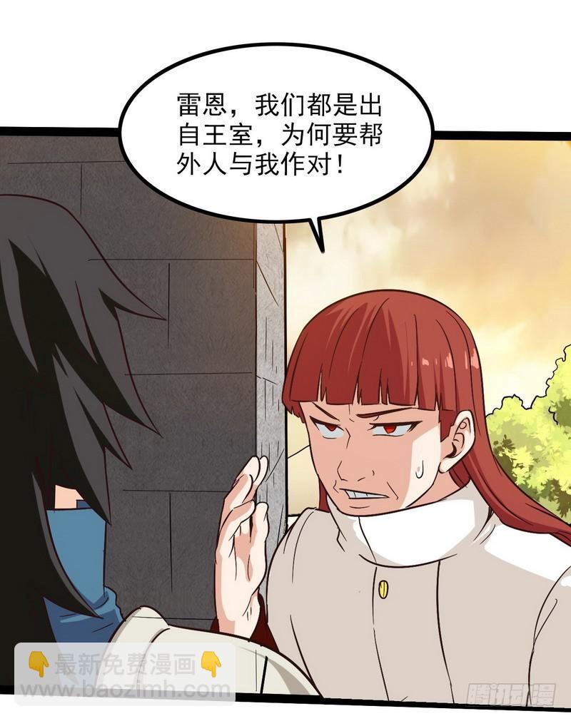 四十四40