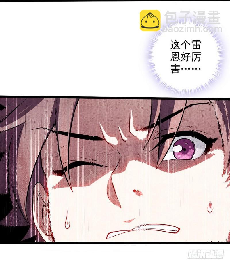 四十四52