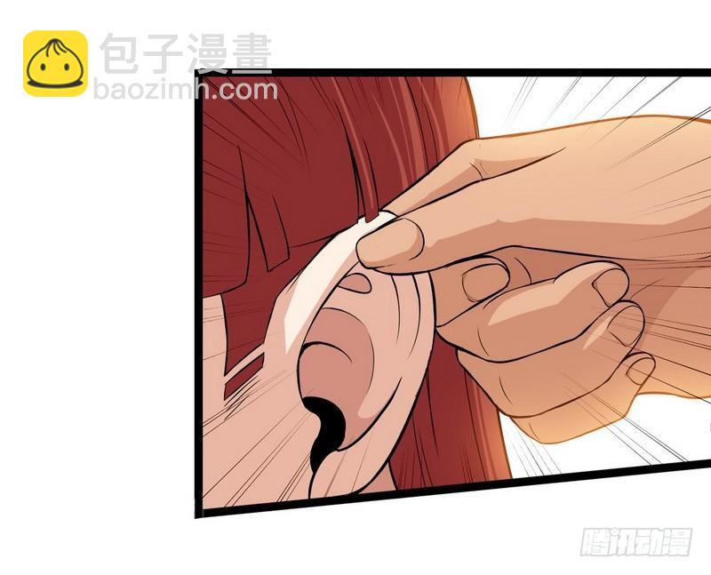 四十五1