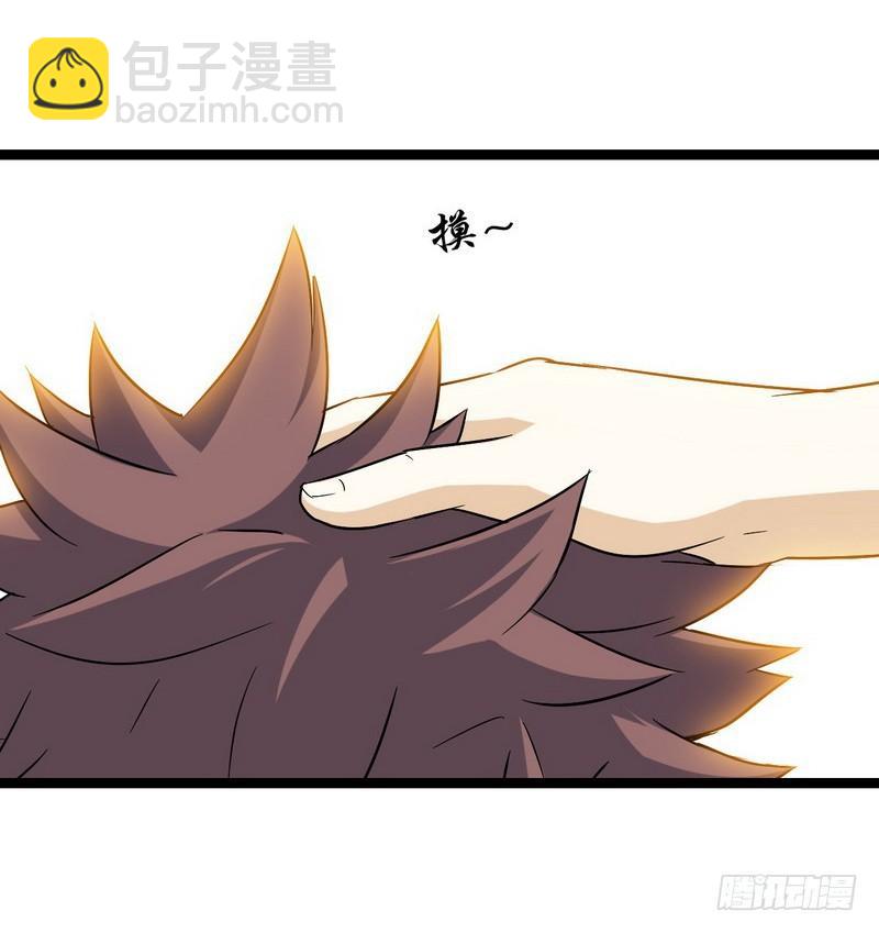 四十五10
