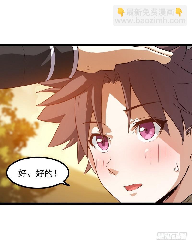 四十五14