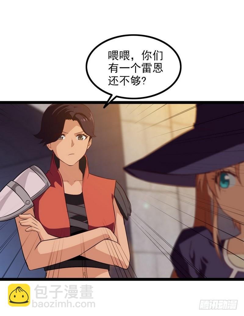 四十五19
