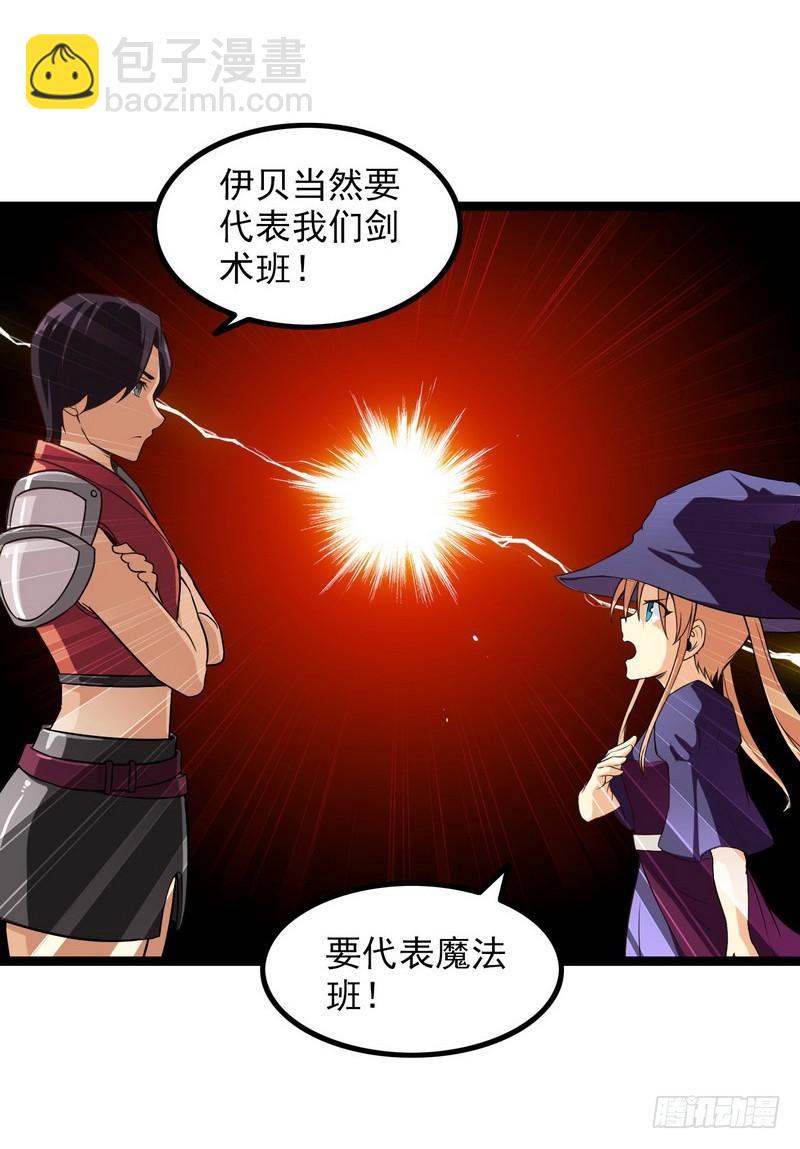 四十五20