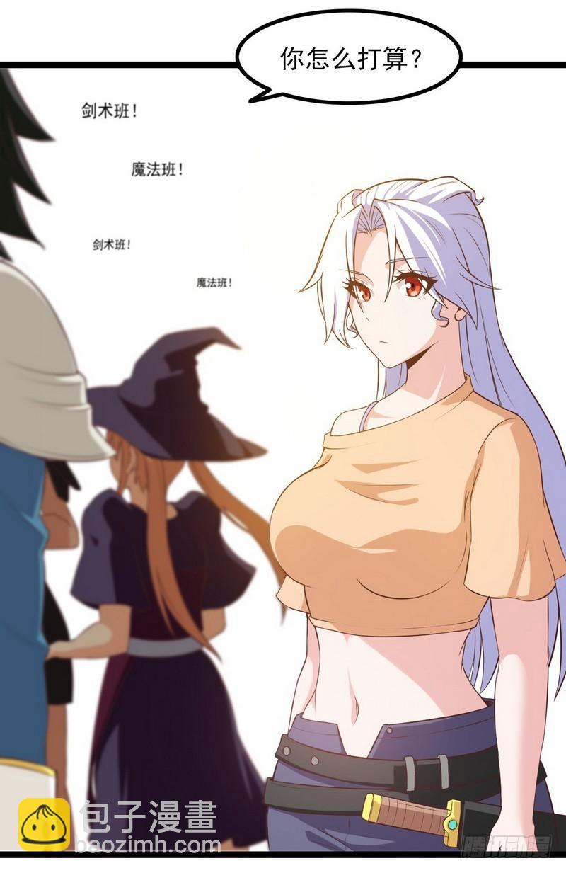 四十五21