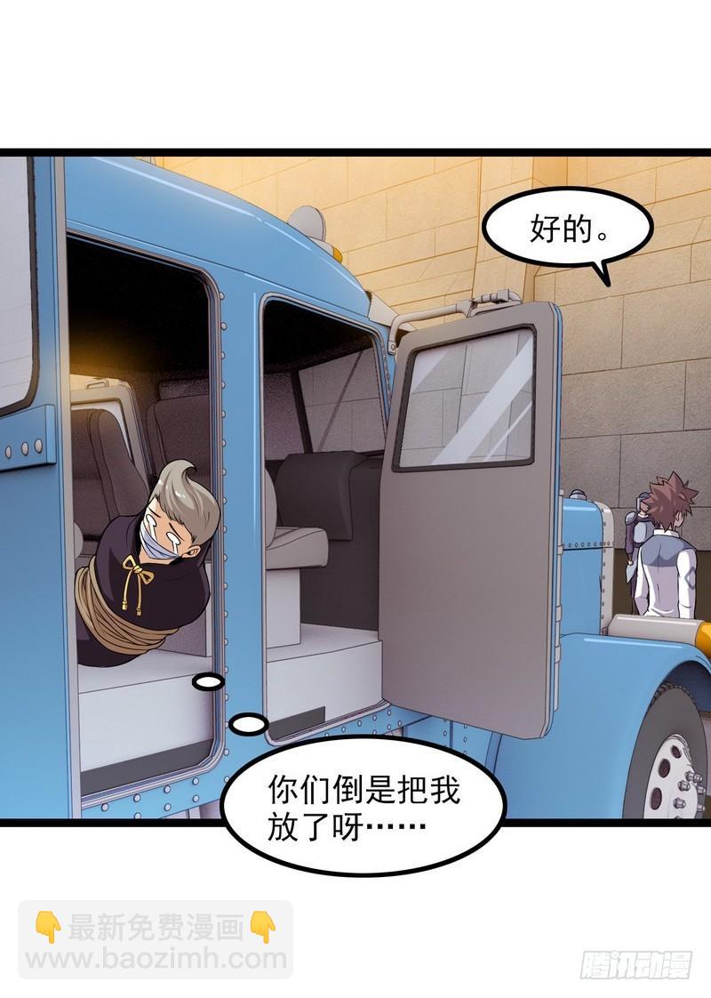 四十五27