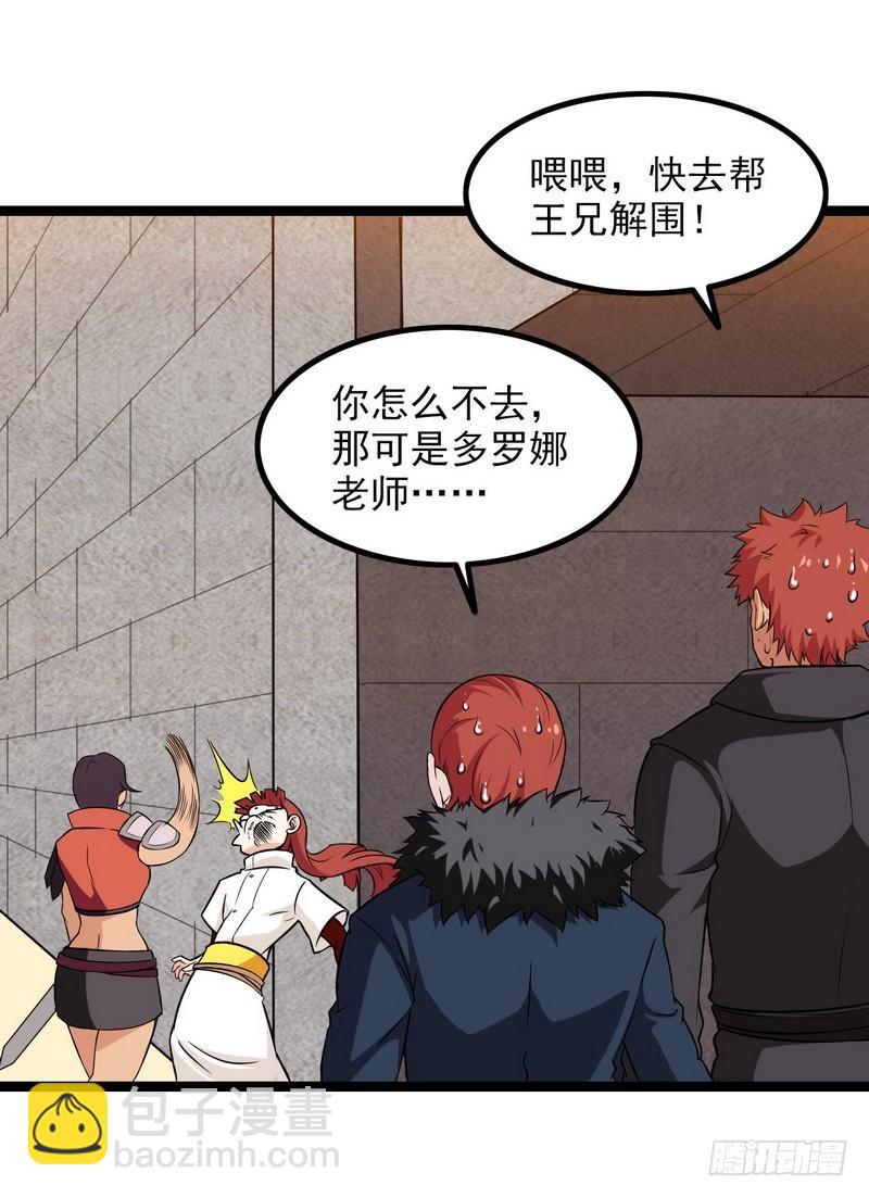 四十五3