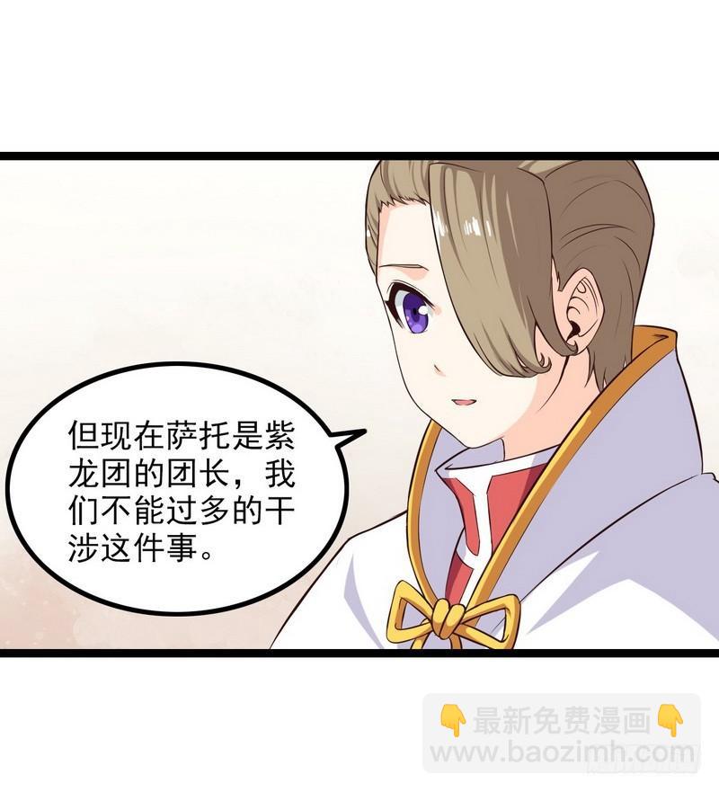 四十五31