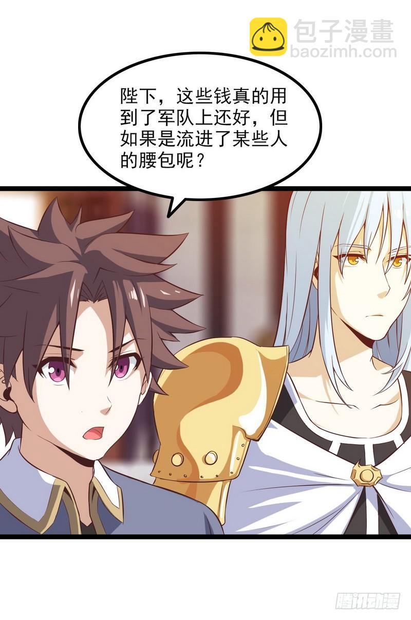 四十五37