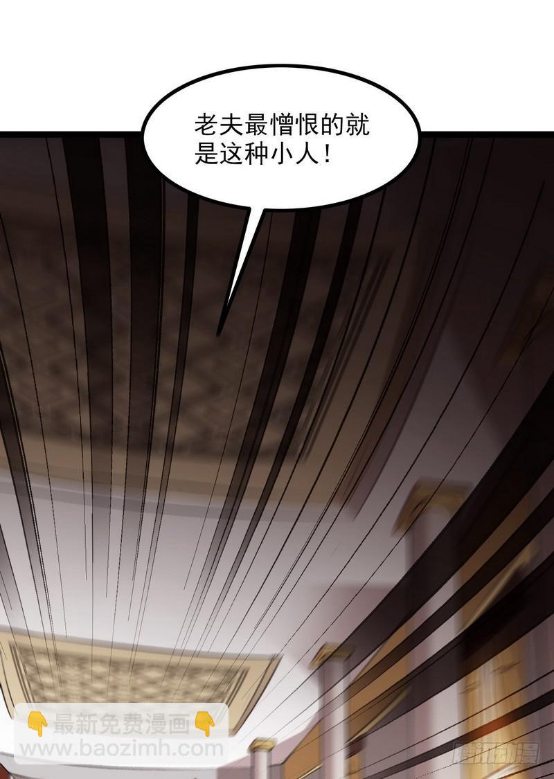 四十五38