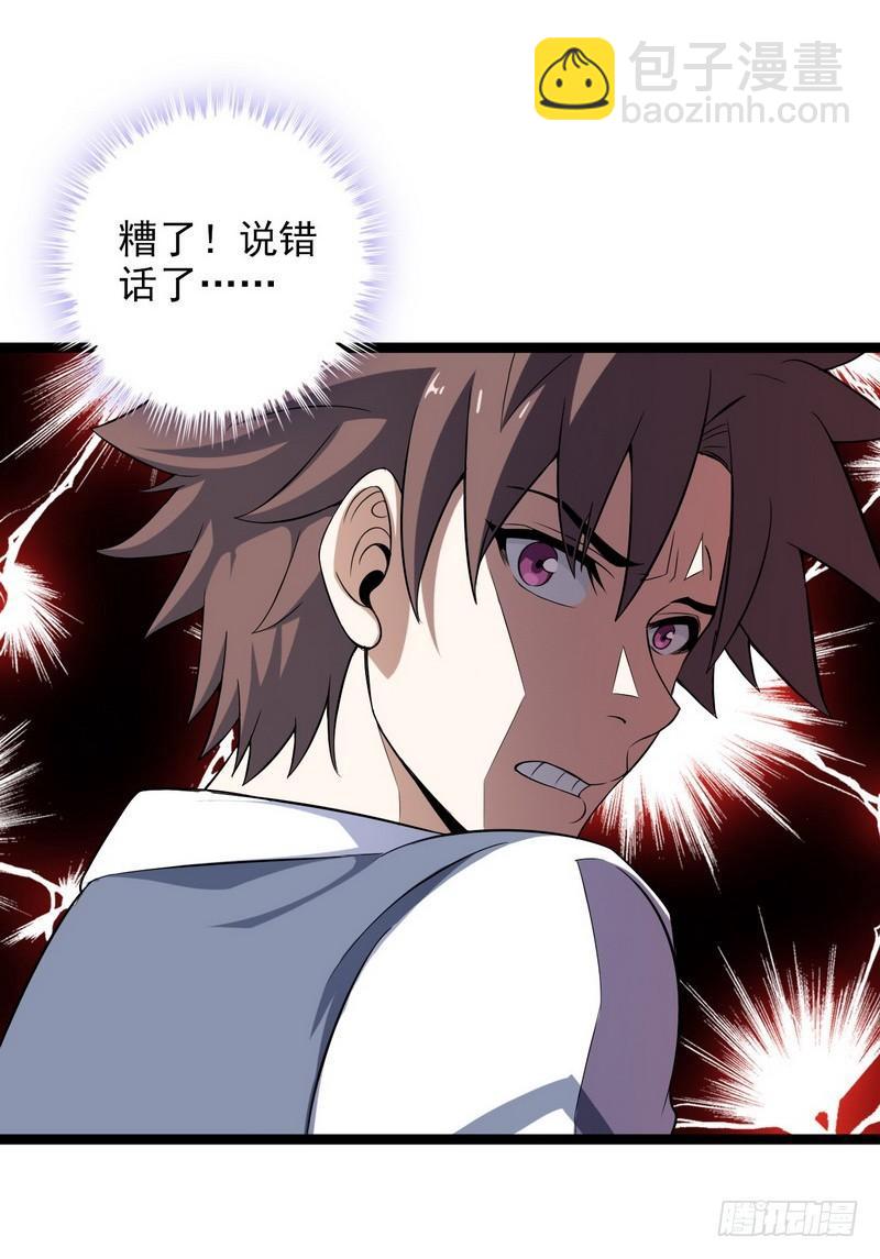 四十五43