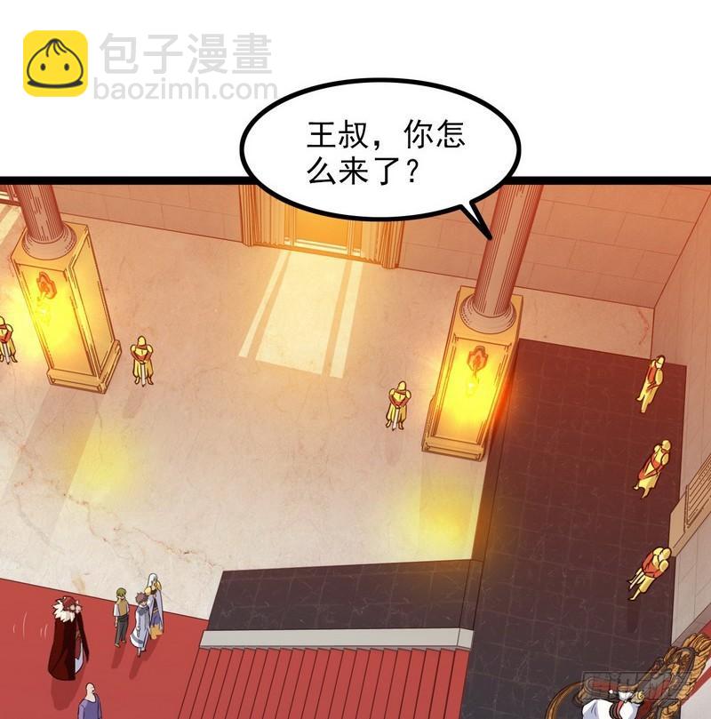 四十五44