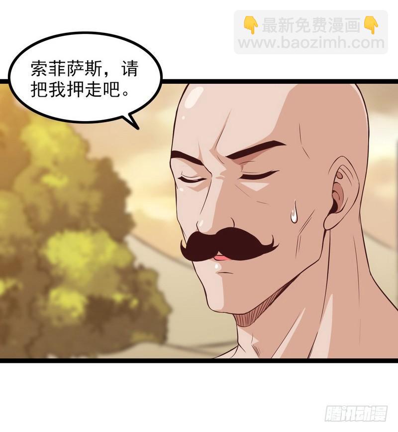 四十五5
