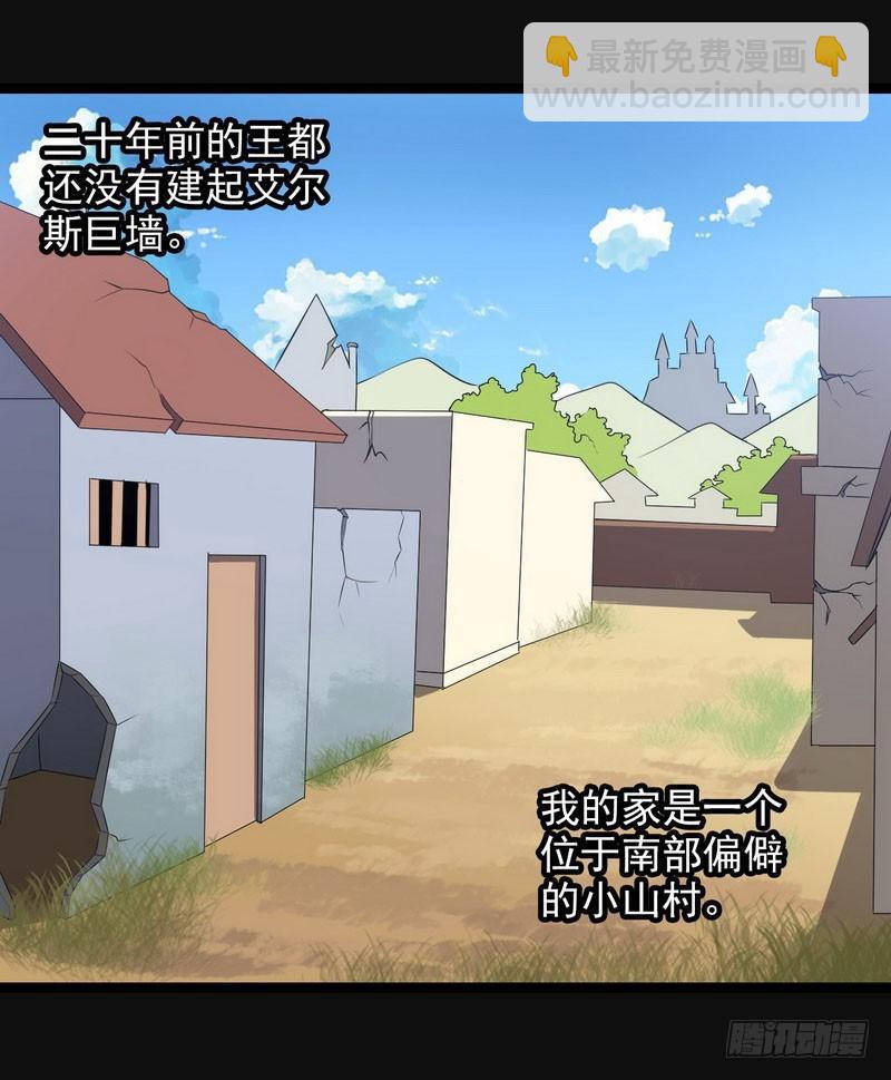 四十七35