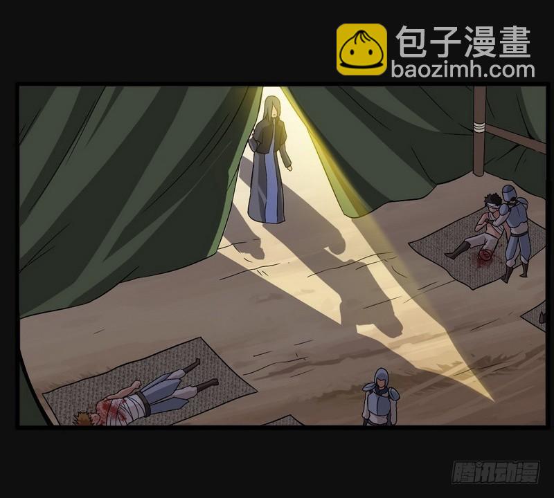 四十八13